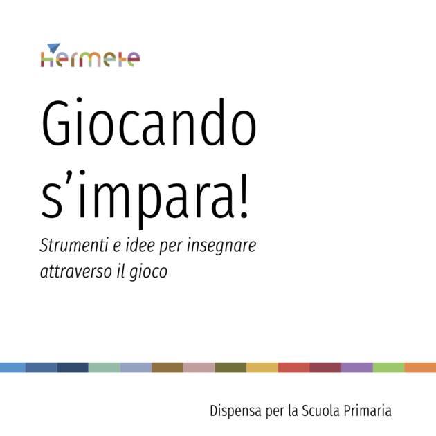 Dispensa Giocando s'impara per docenti di scuola primaria