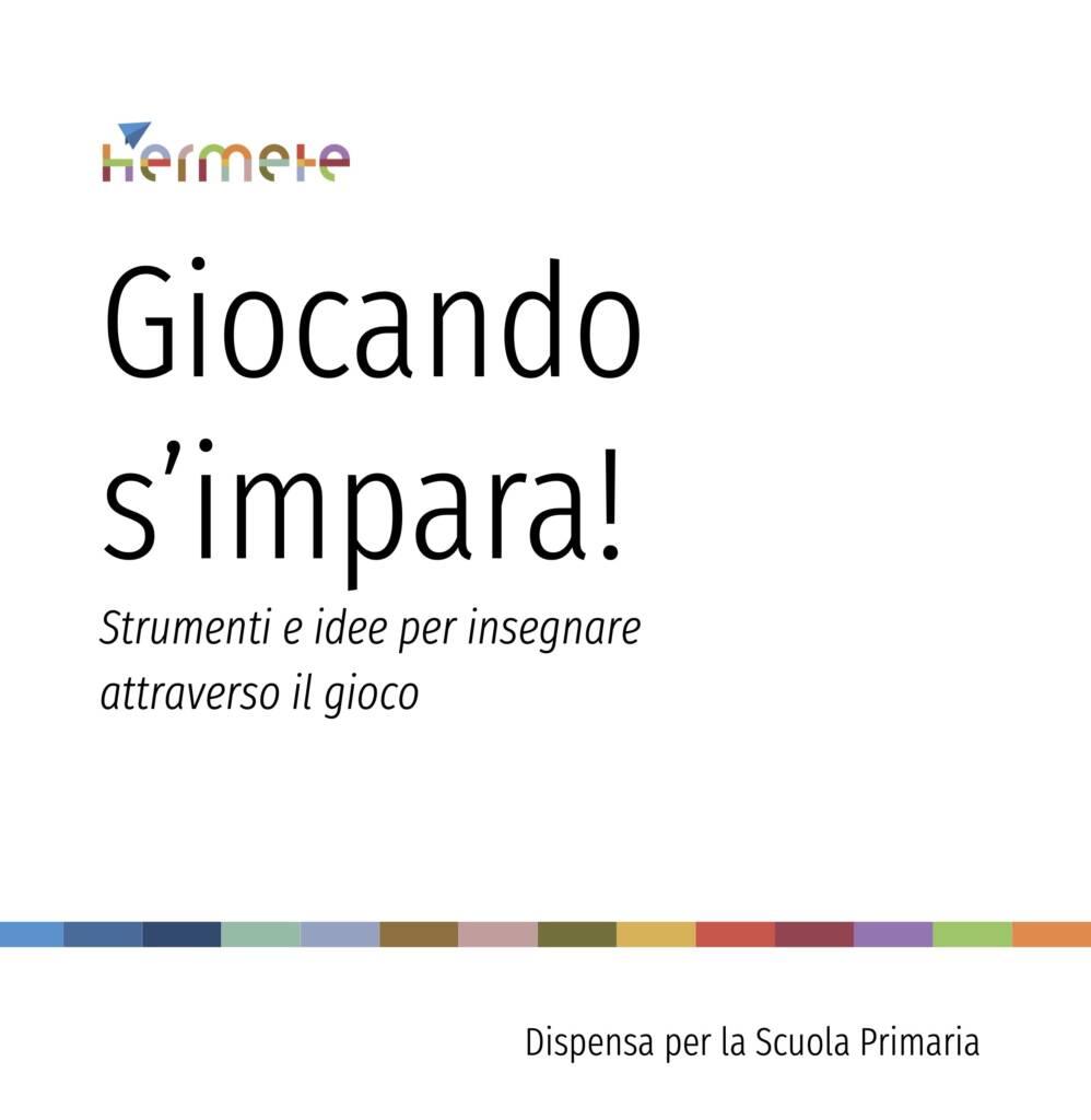 Dispensa Giocando s'impara per docenti di scuola primaria