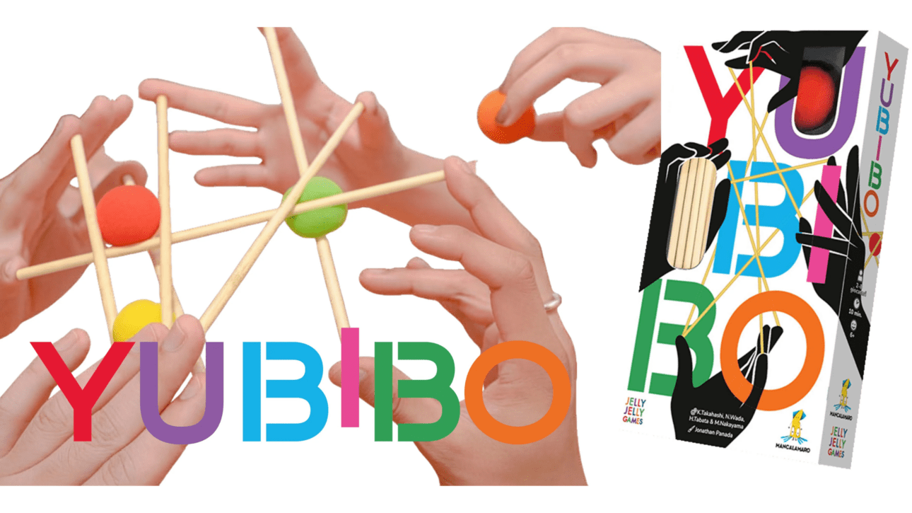 yubibo